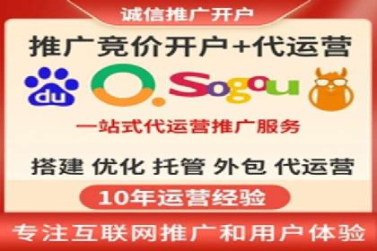 从案例看百度信息流：内容创业者的福音